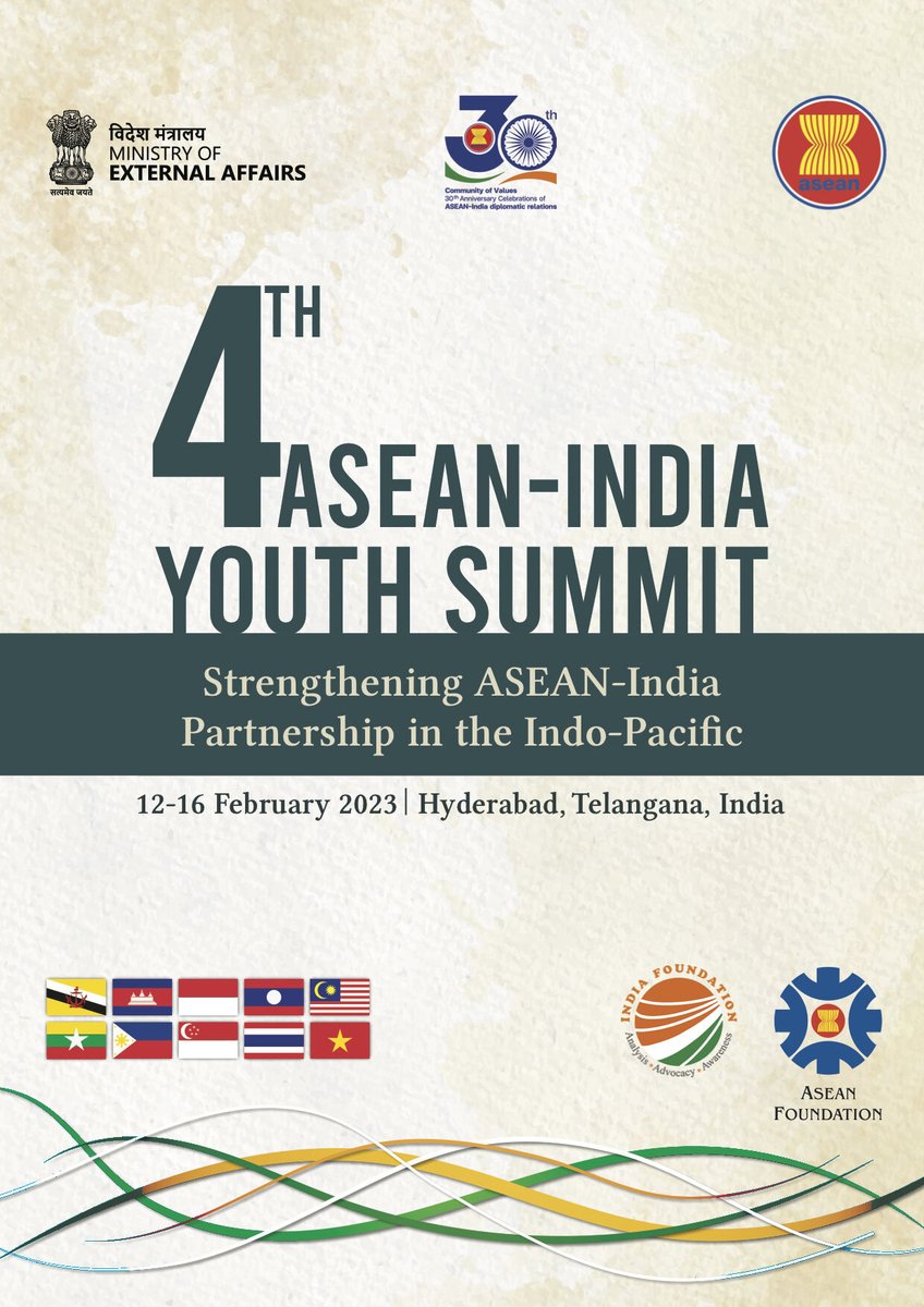 4th ASEAN-India Youth Summit — cover